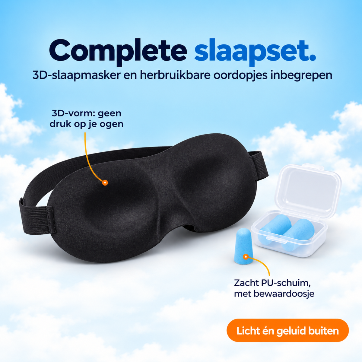 PurelyGoods Nekkussen Set - Zwart