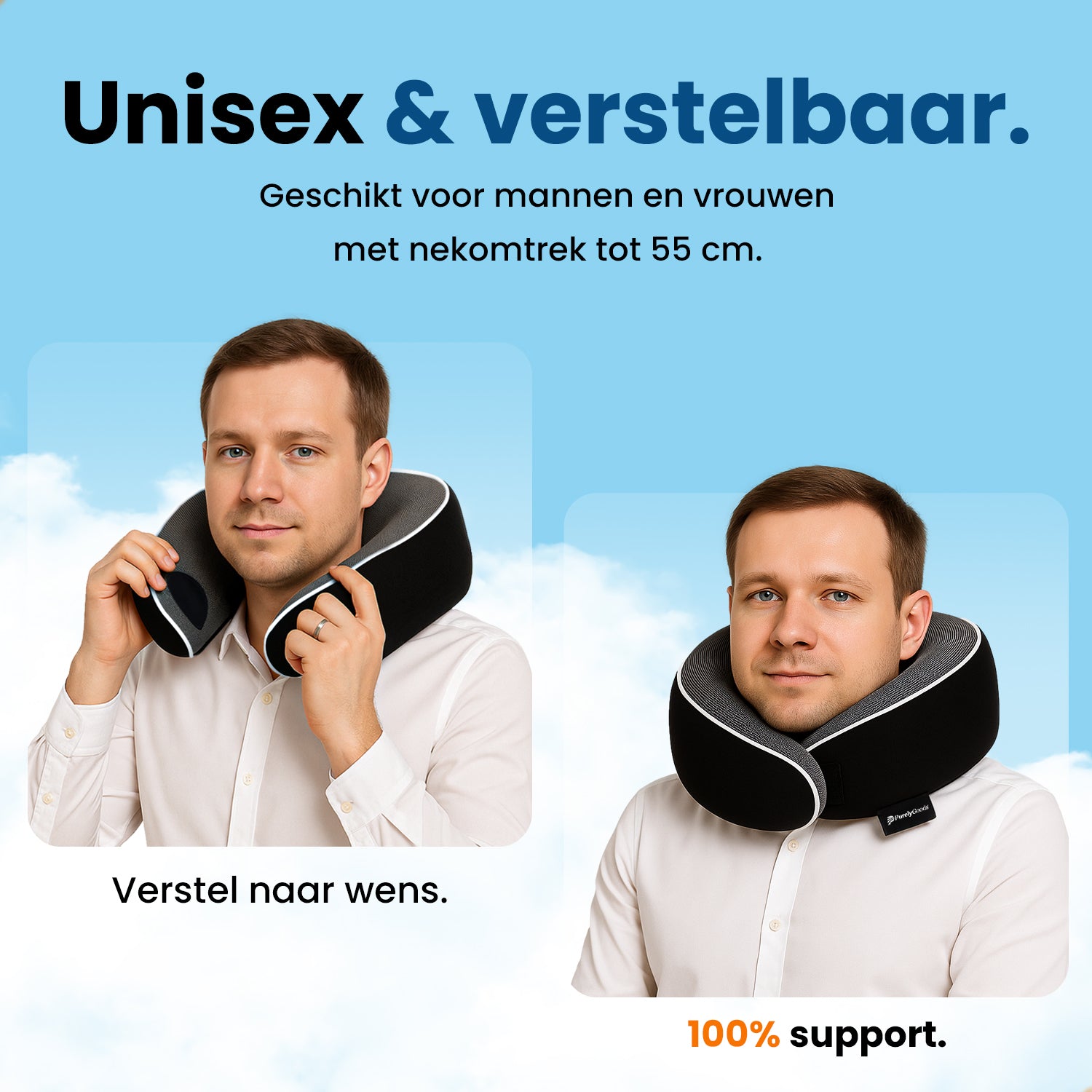 PurelyGoods reiskussen is verstelbaar en geschikt voor mannen en vrouwen