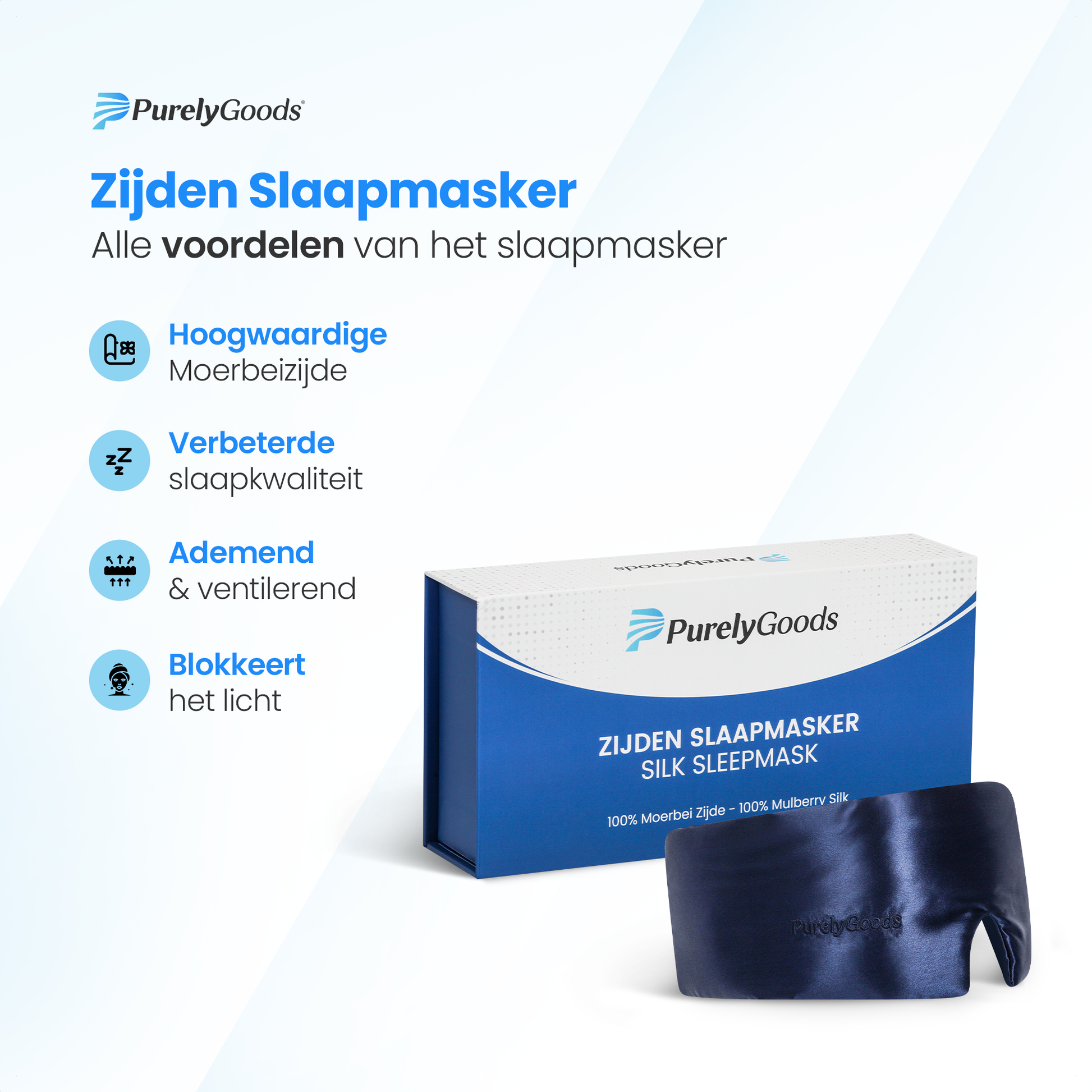 De voordelen van het PurelyGoods zijden slaapmasker