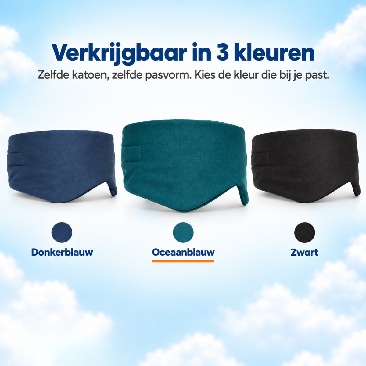 PurelyGoods slaapmasker in donkerblauw, oceaanblauw en zwart, met de oceaanblauwe variant geselecteerd.