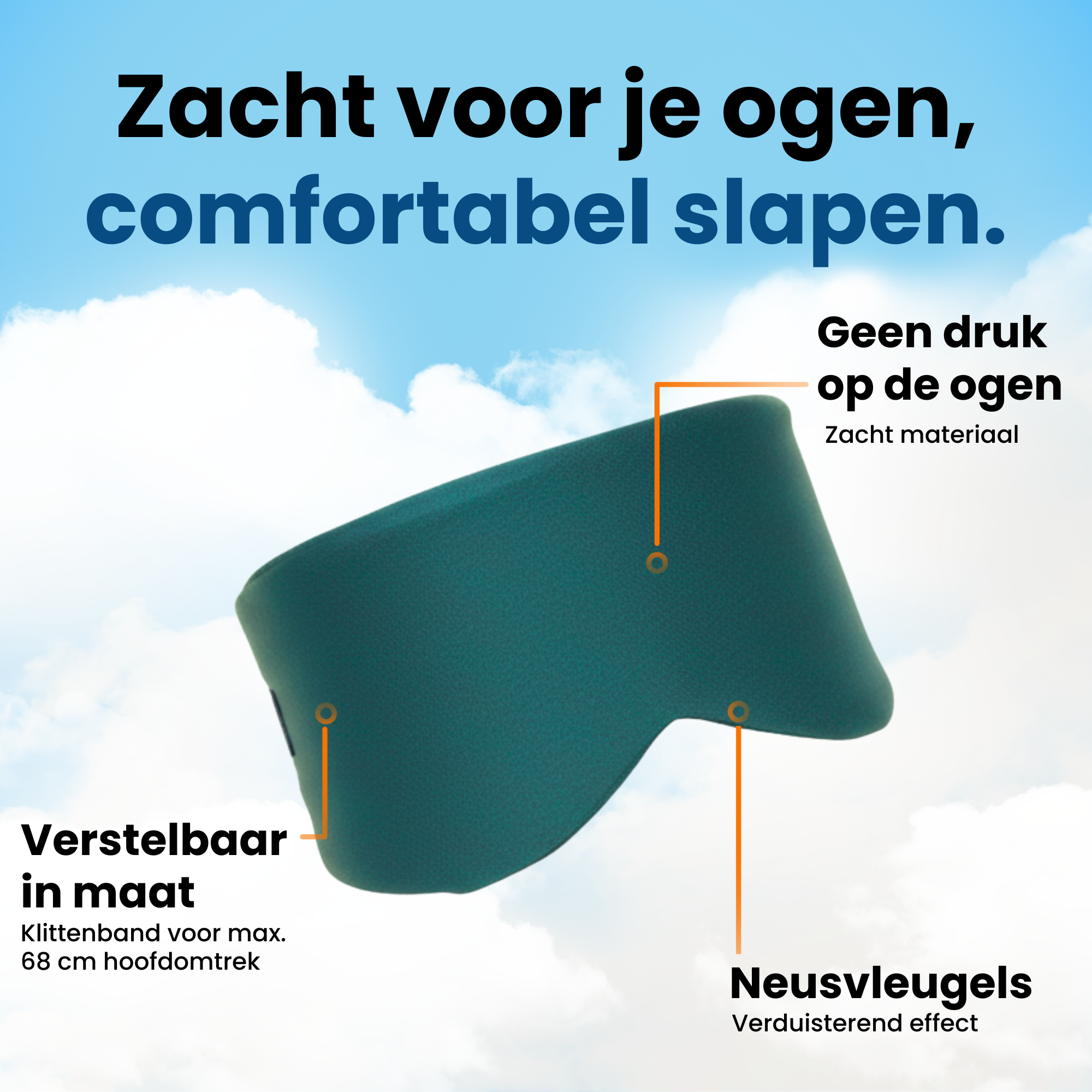 Oceaan blauw PurelyGoods slaapmasker met zacht materiaal, neusvleugels voor verduistering en verstelbare klittenbandsluiting tot 68 cm hoofdomtrek.