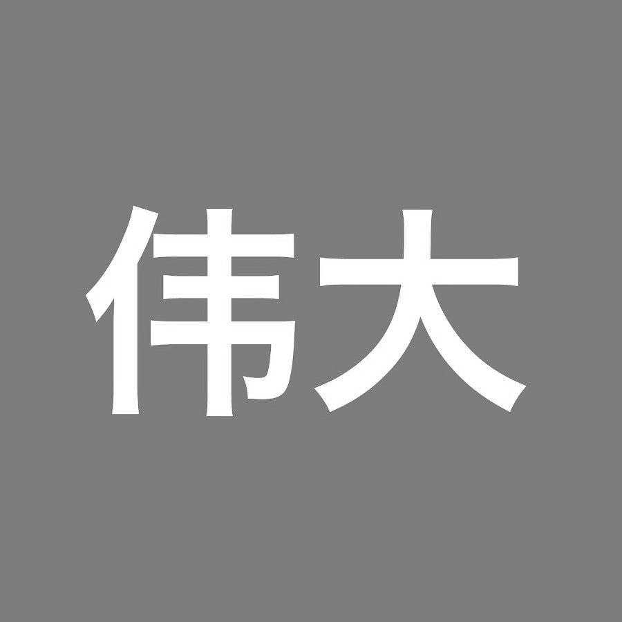 Kukuru logo