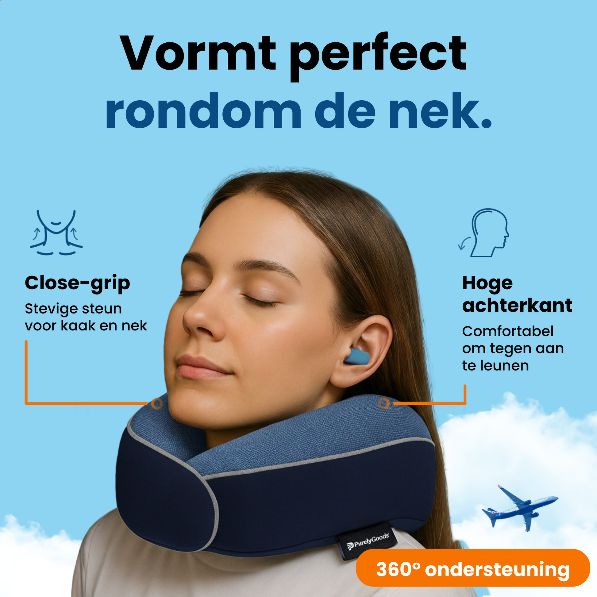 PurelyGoods nekkussen met 360 graden ondersteuning, close-grip pasvorm en hoge achterkant voor comfortabele nek- en kaaksteun tijdens reizen